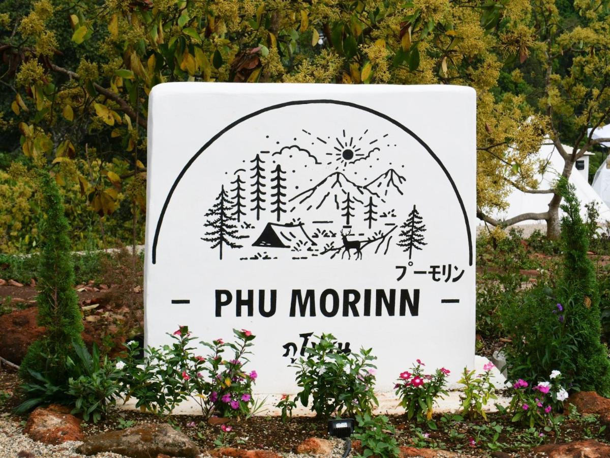 Phu Morinn Camping ม่อนแจ่ม Mon Jam Exterior photo